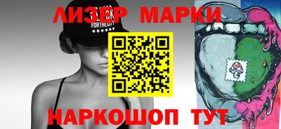мефедрон VHQ Ипатово