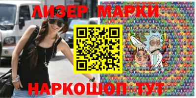 крисы Ирбит