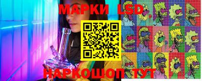 мефедрон VHQ Ипатово