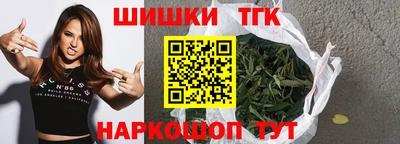 мефедрон VHQ Ипатово
