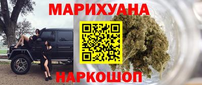 мефедрон VHQ Ипатово