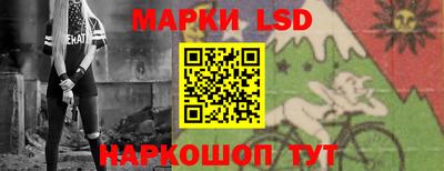 крисы Ирбит