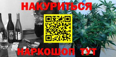 крисы Ирбит