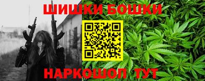 мяу мяу мука Изобильный