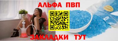 мяу мяу мука Изобильный
