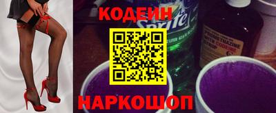 крисы Ирбит
