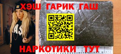 крисы Ирбит