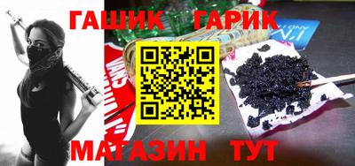 мефедрон VHQ Ипатово