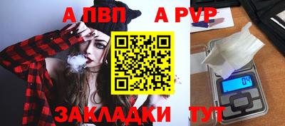 мефедрон VHQ Ипатово