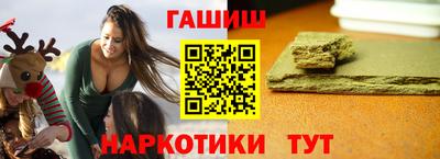 крисы Ирбит