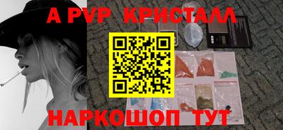 мяу мяу мука Изобильный